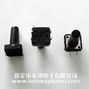 �p�|�_�P12*12*20mm