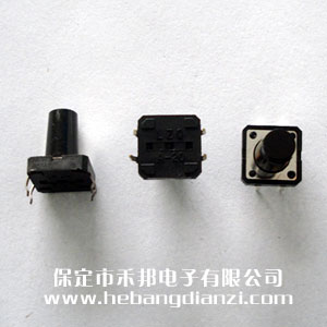 �p�|�_�P12*12*15mm