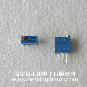 205 2M 3296W