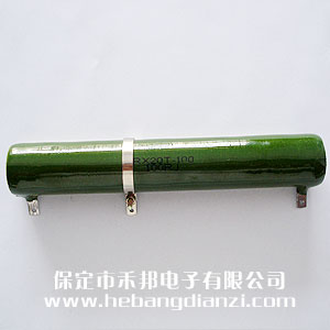 100W RXT20�ͱ��Ծ��@���