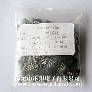 A05-333 5�_ 33K