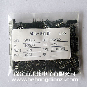A05-104 5�_ 100K