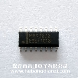 MAX3232ESE 國產(chǎn)工業(yè)級