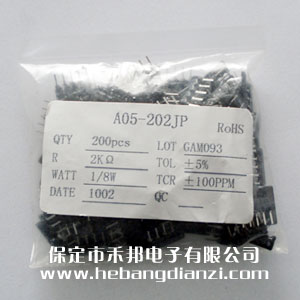 A05-202 5�_ 2K