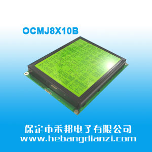 OCMJ8X10B �S�G��5V