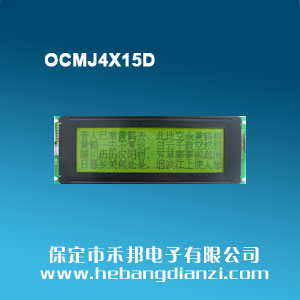 OCMJ4X15D �S�G��5V