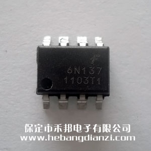 6N137S �M(j��n)��AVAGO