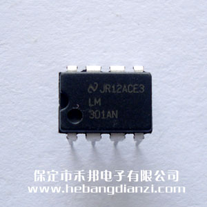 LM301AN �M(j��n)��