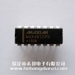 MAX491CPD 國產(chǎn)