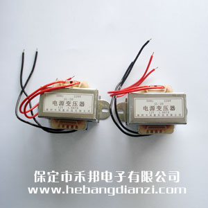 20W�Դ׃����12V
