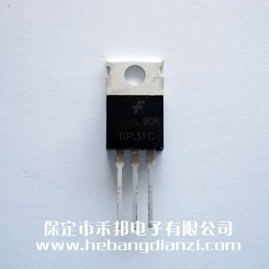 TIP31C ��(gu��)�a(ch��n)