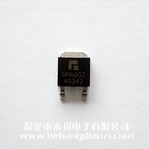 GM6603-ATC3T