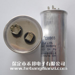 CBB65��� 35uF