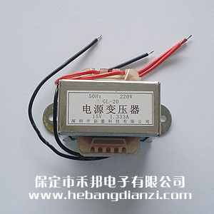 20W�Դ׃����15V
