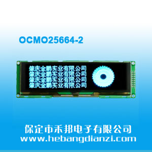 OCMO25664-2�ڵ��{��