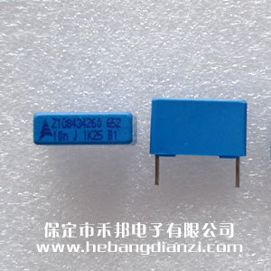 ��Ĥ���0.01uF(10n) 1250V