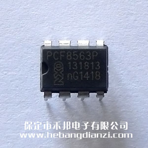 PCF8563P �_�a(ch��n)