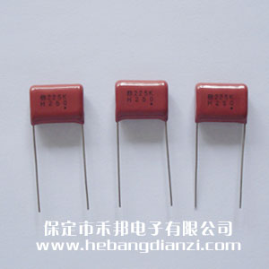 2.2UF 250V CBB���