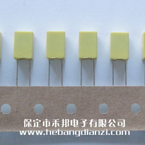 У�����1UF �͉�63V