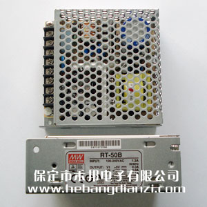 RT-50B (5V,±12V)