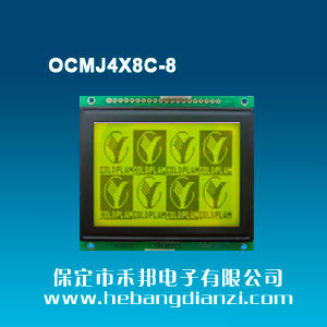 OCMJ4X8C-8 �S�G��5V