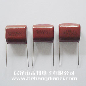 1uF 1000V 腳距20mm
