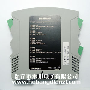 ���x�� TA100W-11