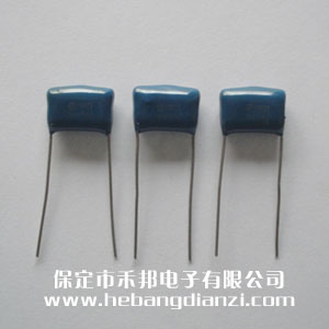 00.15uF 1000V 腳距15mm
