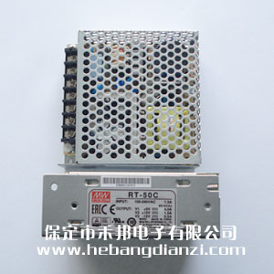 RT-50C (5V,±15V)