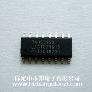 74HC595D �M(j��n)��NXP