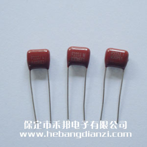 2200pF 630V CBB電容