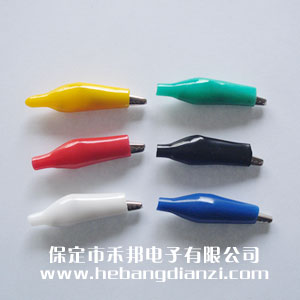 小線(xiàn)夾 鱷魚(yú)夾-黑,紅,黃,綠,藍(lán),白 全封閉