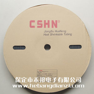 ��s�ܦ�12mm