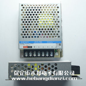 LM100-23B48 寬電壓