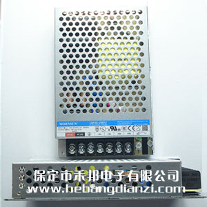 LM150-23B48 寬電壓