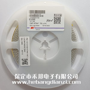 貼片電容0.47uF 封裝1210 100V