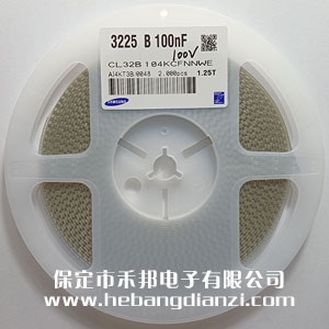 貼片電容0.1uF 封裝1210 100V