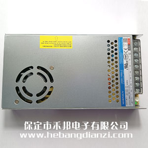 LM350-10B36-C 帶蓋