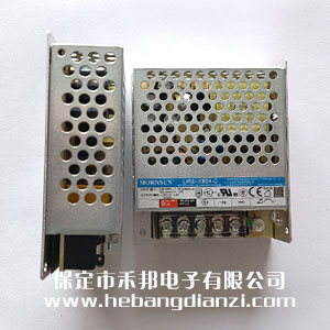 LM50-20B24-C 帶蓋