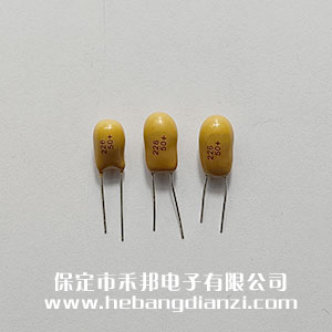 鉭電容22uf 50V