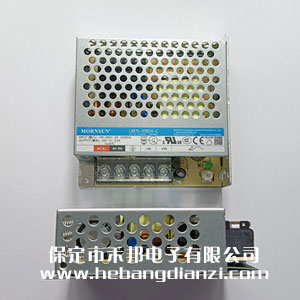 LM75-20B24-C 帶蓋