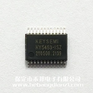 KY5463