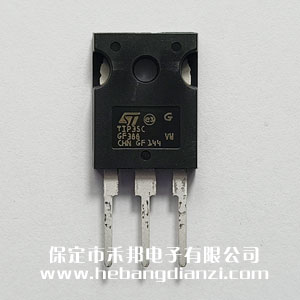 TIP35C