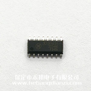 ��131U31