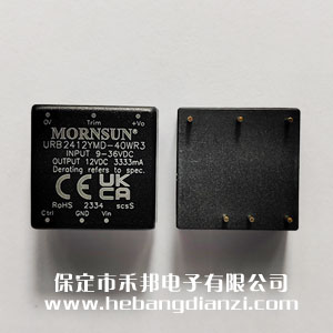 URB2412YMD-40WR3