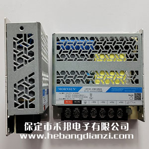 LM150-23B54R2S
