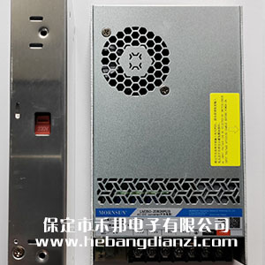 LM350-20B48R2S
