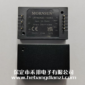 URF4824QB-150WR3