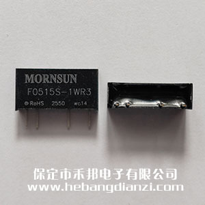 F0515S-1WR3