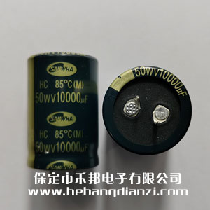 10000UF 50V�X늽� �M(j��n)��